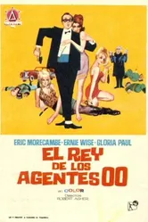Люди из разведки 1965 постер