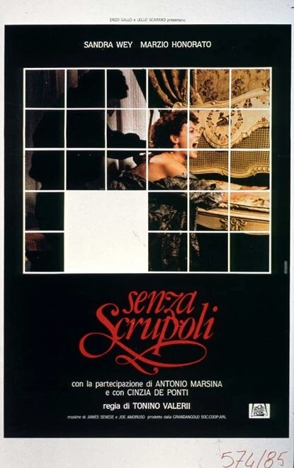 Постер Без зазрения совести 1985