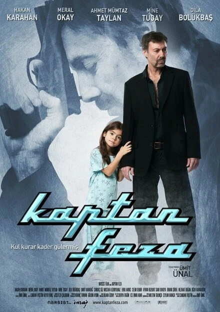 Постер Любящие сердца 2010