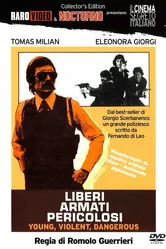 Свободны, вооружены и опасны 1976 постер