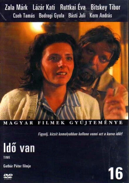 Постер Время пришло 1985