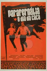 День охоты 1970 постер