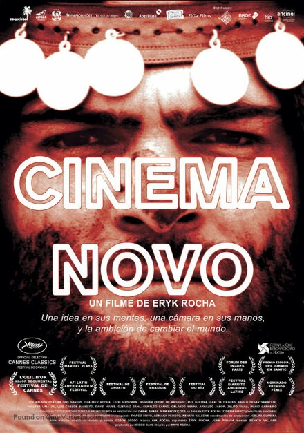 Постер Cinema Novo 2016
