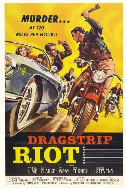 Постер Бунт 1958