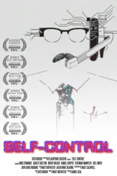 Self Control постер