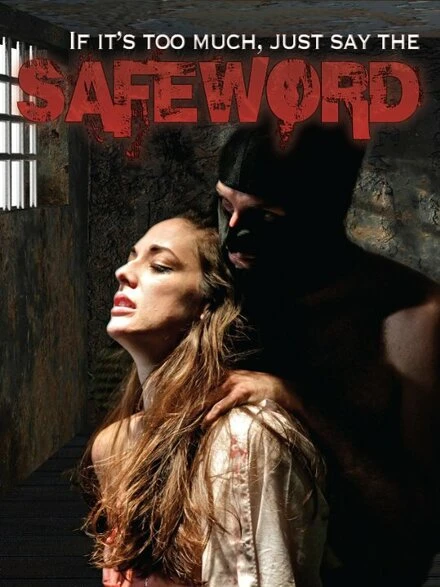 Постер SafeWord