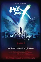 Мы – X 2016 постер