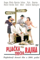 Ограбление Третьего рейха 2004 постер