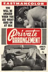 Private Arrangement постер