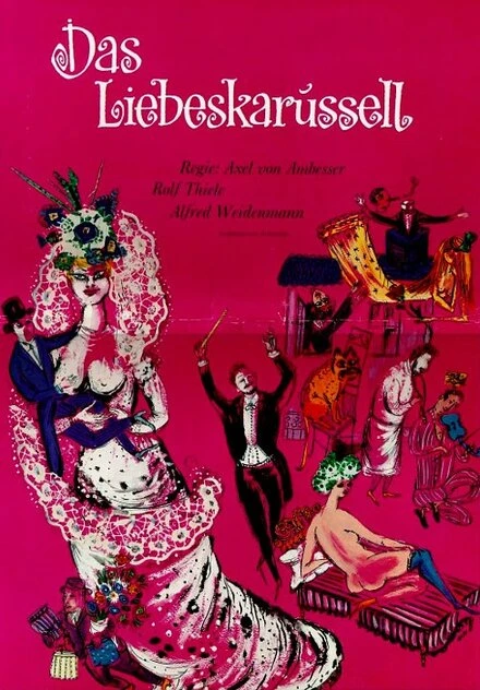 Постер Любовная карусель 1965