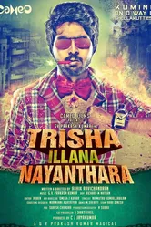 Trisha Illana Nayanthara постер