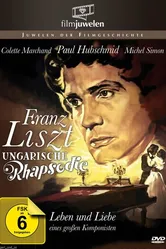 Венгерская рапсодия 1954 постер