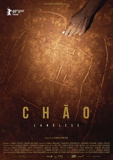Постер Chão
