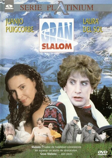 Постер Большой Слалом 1996