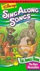 Постер The Bare Necessities