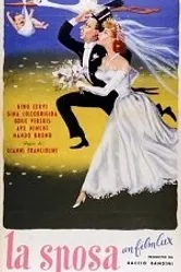 Жена не может ждать 1949 постер