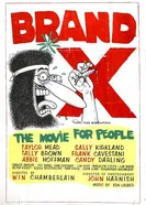 Brand X постер