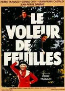 Le voleur de feuilles постер