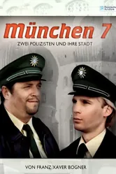 München 7 постер