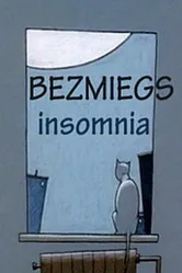 Бессонница 2004 постер