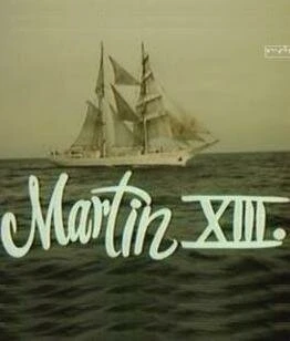Постер Мартин XIII 1981
