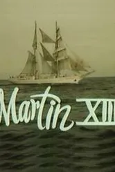 Мартин XIII 1981 постер