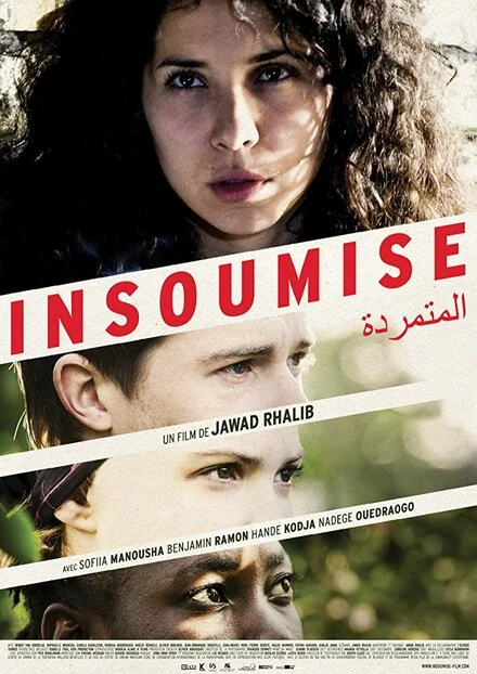 Постер Insoumise