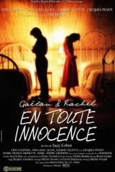 Ma soeur, mon amour постер