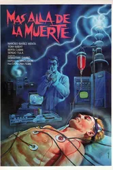 По ту сторону смерти 1986 постер
