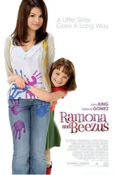 Рамона и Бизус 2010 постер