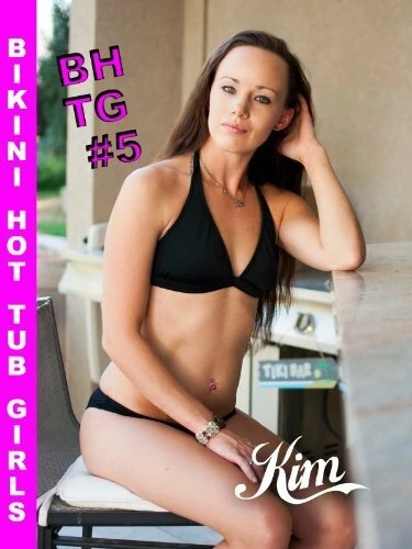 Постер Kim 2011