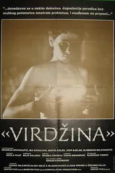 Виржина 1991 постер