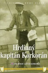 Героический капитан Коркоран 1934 постер