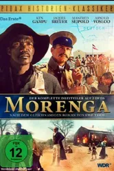 Моренга 1984 постер