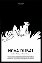Новый Дубай 2014 постер