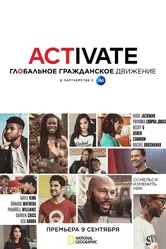 Activate: Глобальное гражданское движение 2019 постер
