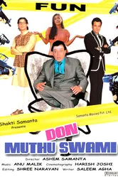 Дон Мутху Свами 2008 постер