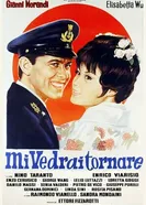 Я вернусь 1966 постер
