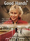 Постер Хорошие руки 2001