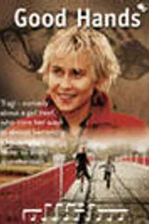 Хорошие руки 2001 постер
