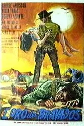 Золото героев 1970 постер