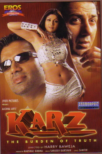 Постер Karz