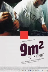 9 m2 pour deux постер