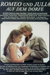 Сельские Ромео и Джульетта 1983 постер
