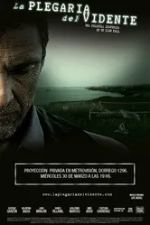 Мольба провидца 2012 постер