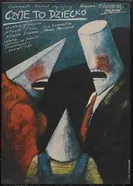Обещания 1985 постер