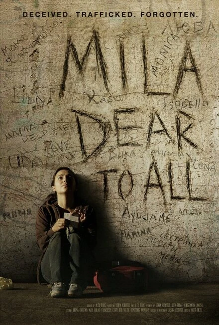 Постер Mila Dear to All