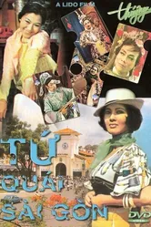 Четыре монстра Сайгона 1973 постер
