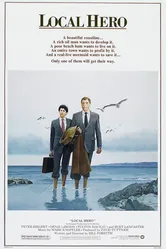 Местный герой 1983 постер