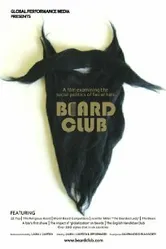 Beard Club постер